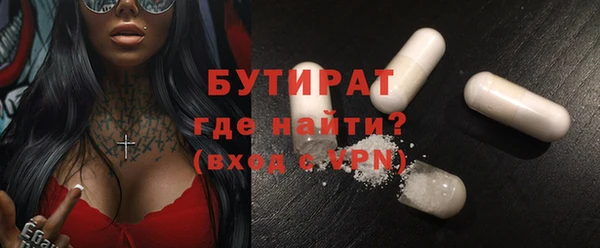 дживик Вязники