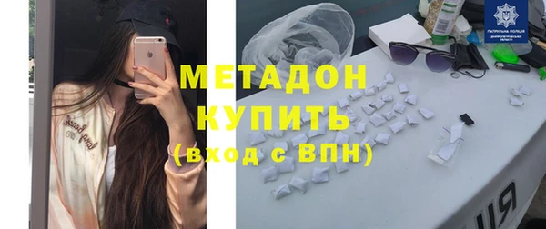 прущие крисы Лабытнанги