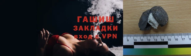 MDMA Волоколамск