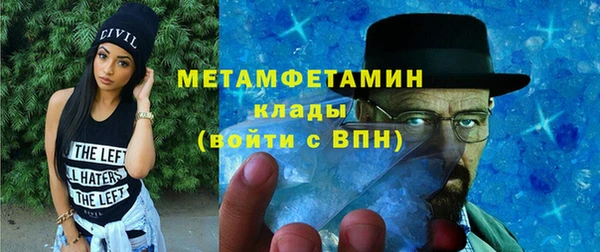 марки lsd Володарск