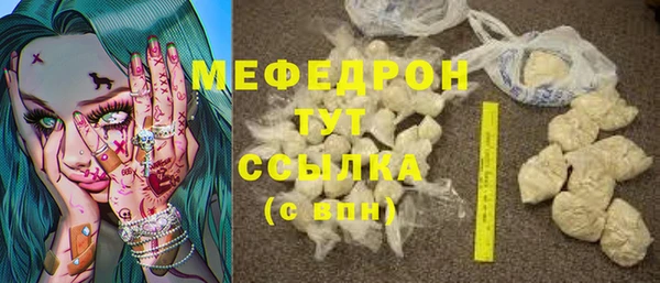 марки lsd Володарск