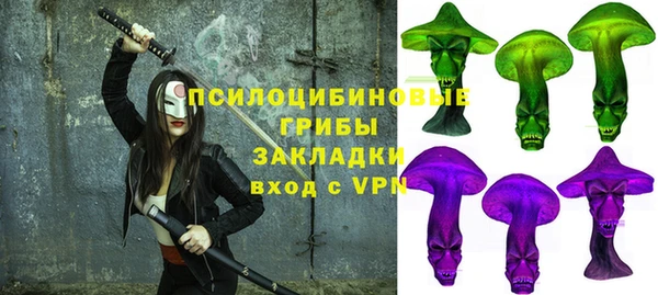 мефедрон VHQ Ладушкин