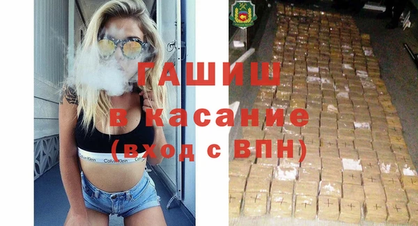марки lsd Володарск