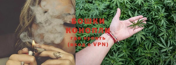 марки lsd Володарск