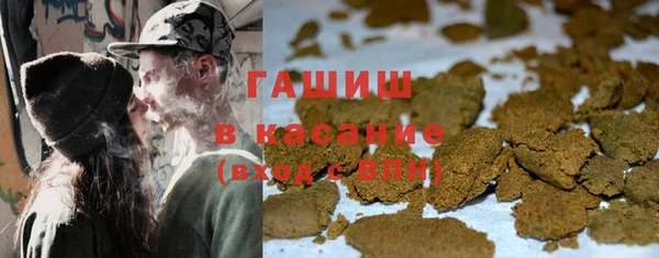 марки lsd Володарск