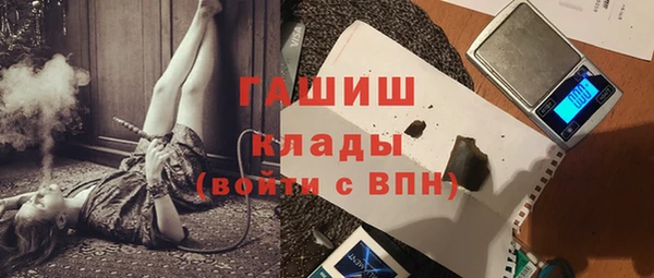 ECSTASY Лагань