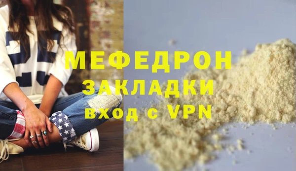ECSTASY Лагань